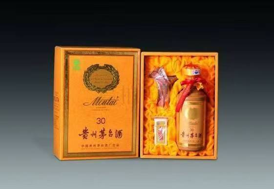 曹妃甸年份茅台酒回收