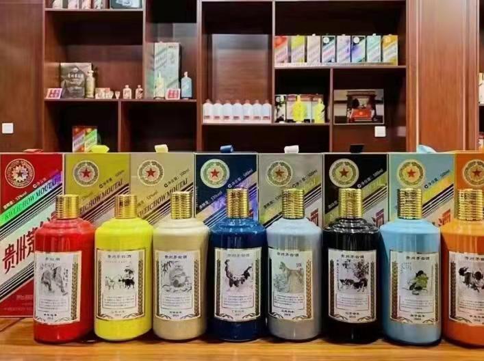 曹妃甸名酒鉴定部分方法